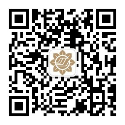 廈門空港佰翔花園酒店訂閱號(hào)